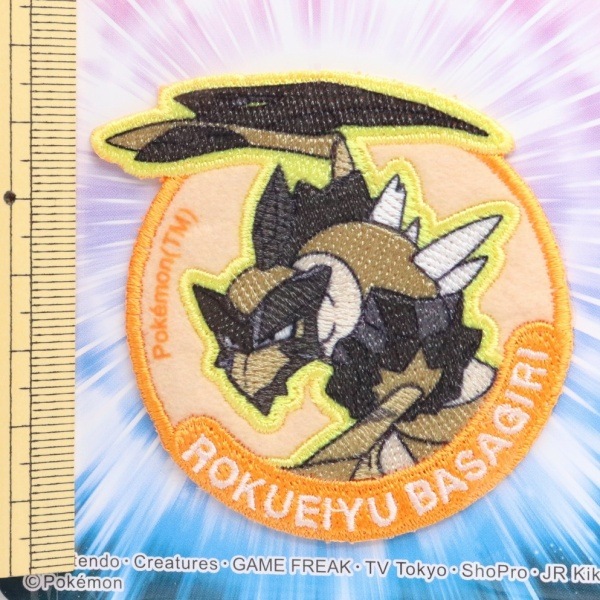 ݥ ϻͺΥХ åڥ POW011