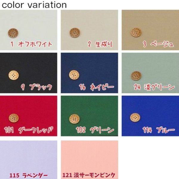 ���� �ĥ���̵�� 17000