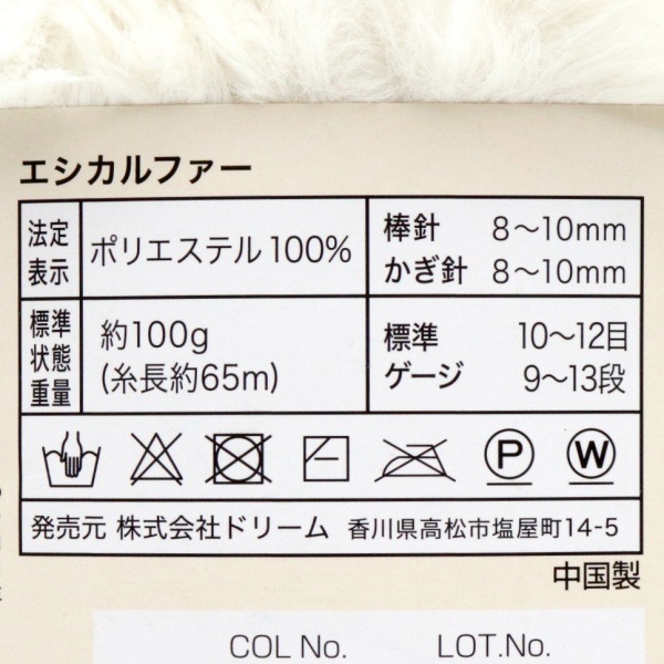 �ɥ꡼��ץ�ߥ��� ��������ե���