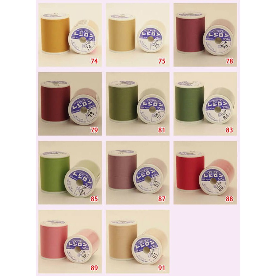 フジックス レジロン 300m ニット用ミシン糸 | 手芸センタードリーム