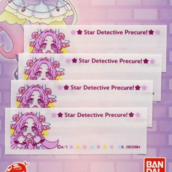 ̾õ��ץꥭ�奢�� �ޤ��͡��� 4���� BAN350-BAN156