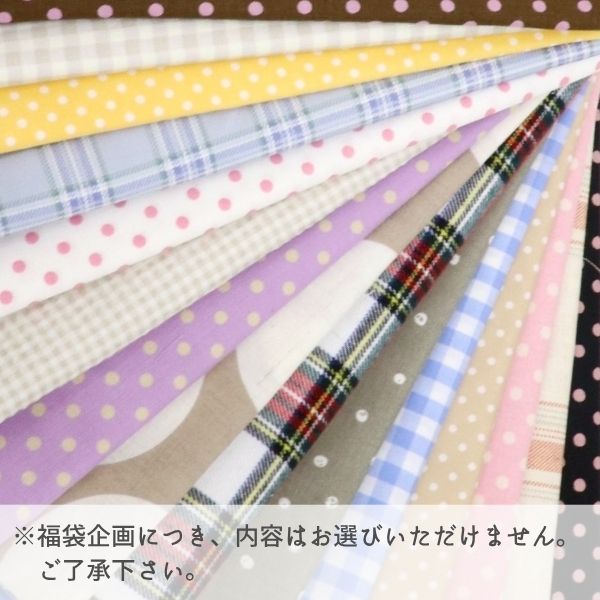 �����θ���ۡ�������ۥϥ���ʡ�� ��� �����å� ���ȥ饤�� ������15�祻�å�(��������ݥ�/�ݥ�����оݳ���
