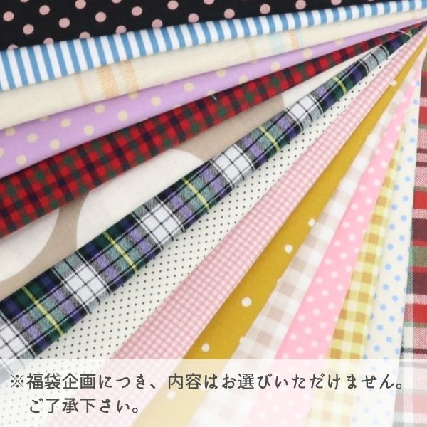 �����θ���ۡ�������ۥϥ���ʡ�� ��� �����å� ���ȥ饤�� ������15�祻�å�(��������ݥ�/�ݥ�����оݳ���