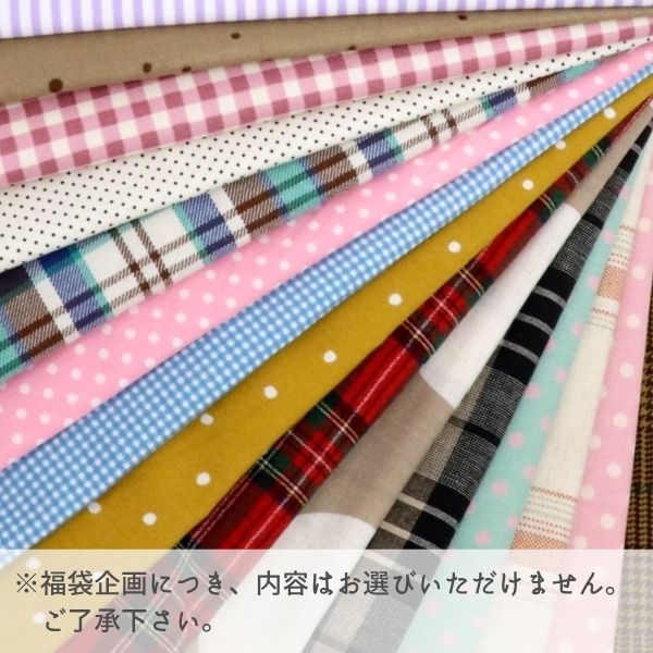 �����θ���ۡ�������ۥϥ���ʡ�� ��� �����å� ���ȥ饤�� ������15�祻�å�(��������ݥ�/�ݥ�����оݳ���