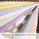 �����θ���ۡ�������ۥϥ���ʡ�� ��� �����å� ���ȥ饤�� ������15�祻�å�(��������ݥ�/�ݥ�����оݳ���