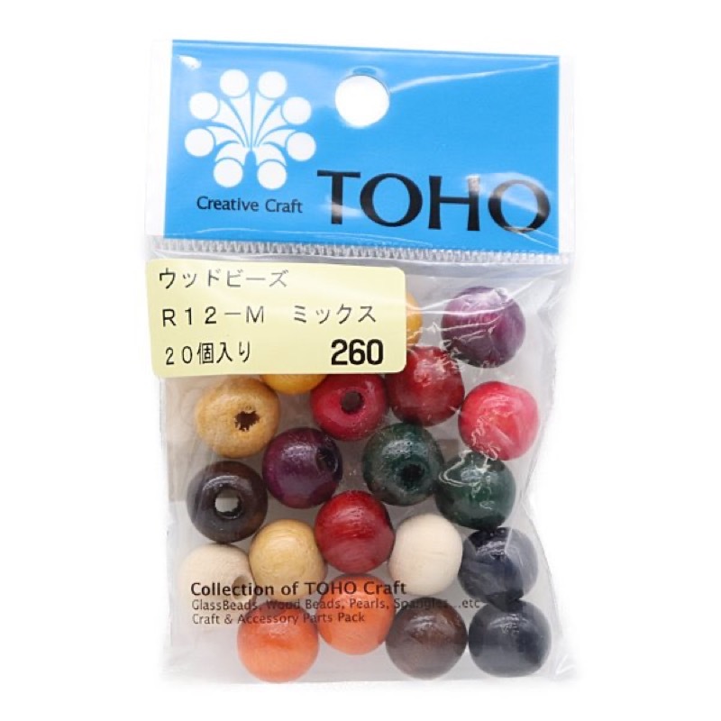 TOHO ウッドビーズ 12mm 20個入 R12（在庫限り） | 手芸センター 