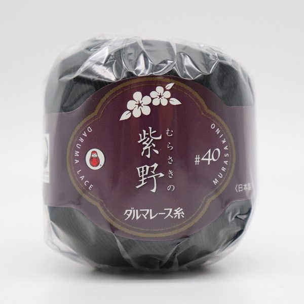 ����ޥ졼����#40���� 25�� ��餵����