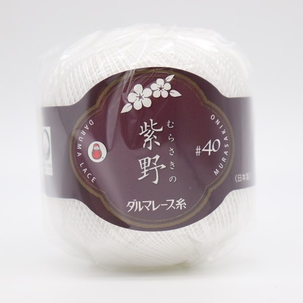 25_000000015744.jpg?1678209905