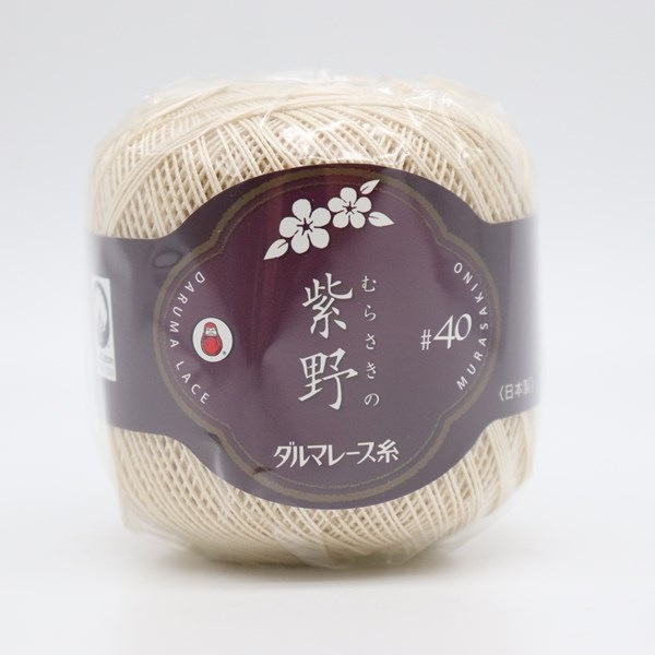 27_000000015744.jpg?1678209905