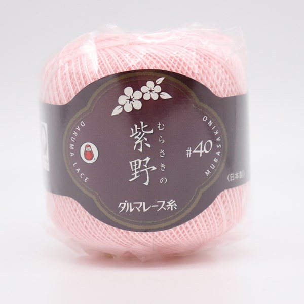 糸満さま専用 テントクロス2WAY ナップサック（撥水加工） ブラック