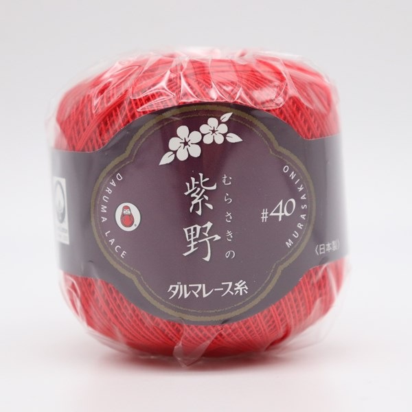 ����ޥ졼����#40���� 25�� ��餵����