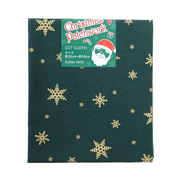  ꥹޥѥåå η뾽 ɥץ 3050cmåȥ 3AC