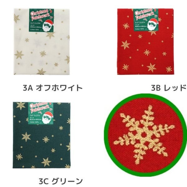  ꥹޥѥåå η뾽 ɥץ 3050cmåȥ 3AC