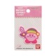���Υ����ӥ� KIRBY MUTEKI! SUTEKI! CLOSET �������åڥ� ������ BAN500-BAN141