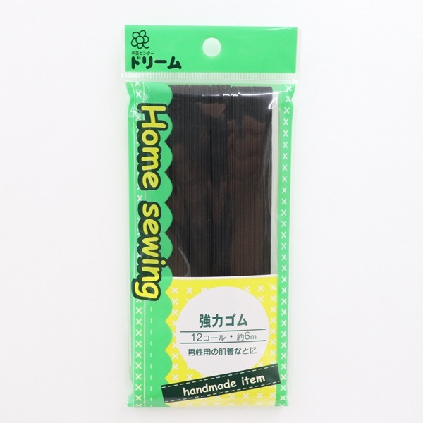 ���ϥ���ơ��� ��