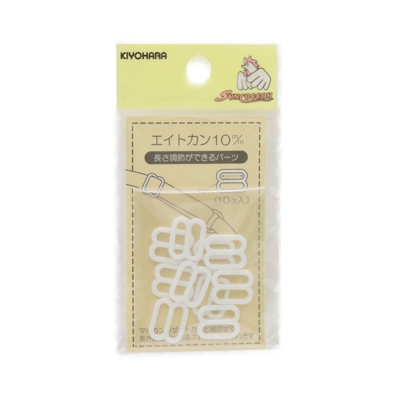 3_000000005045.jpg?1678209905