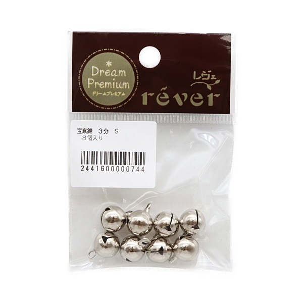 5_000000018345.jpg?1695276508