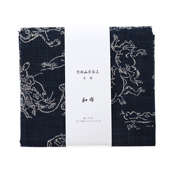 生地 和布 むら糸 プリント 鳥獣戯画 KR-7000 70 【45×50cm