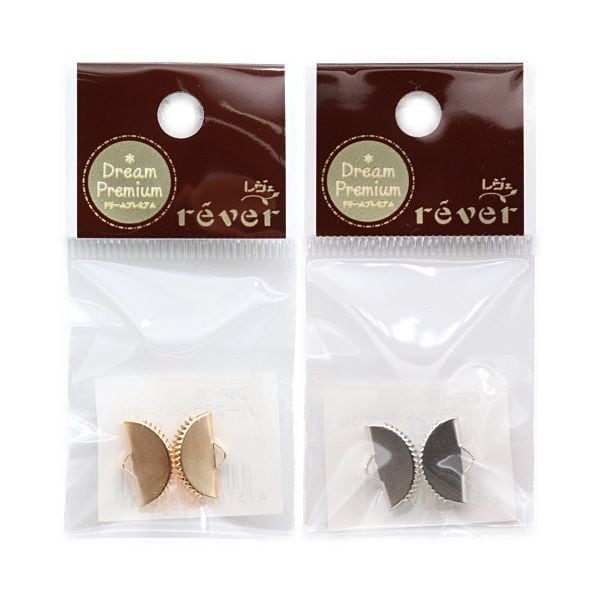 5_000000018745.jpg?1688535368