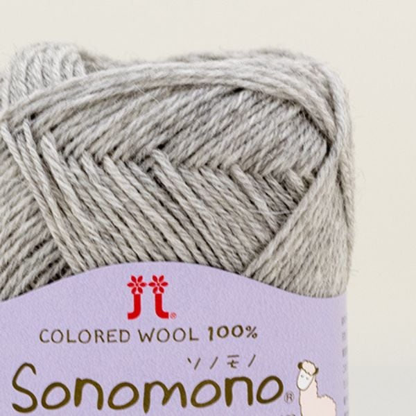 ハマナカ ソノモノアルパカウール＜中細＞ | 手芸センタードリーム公式