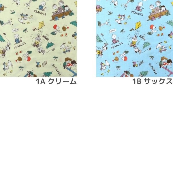 ���� �������� ����饯���� �������� �ԡ��ʥå� ���̡��ԡ� ���������� G-3710