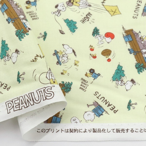 ���� �������� ����饯���� �������� �ԡ��ʥå� ���̡��ԡ� ���������� G-3710