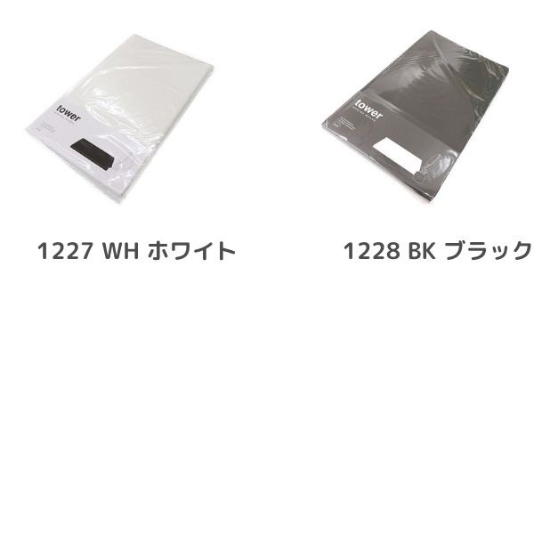 tower ʿ������������ ��� 60��36��2cm 1227��1228