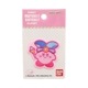 ���Υ����ӥ� KIRBY MUTEKI! SUTEKI! CLOSET �������åڥ� �ߥ顼 BAN500-BAN142