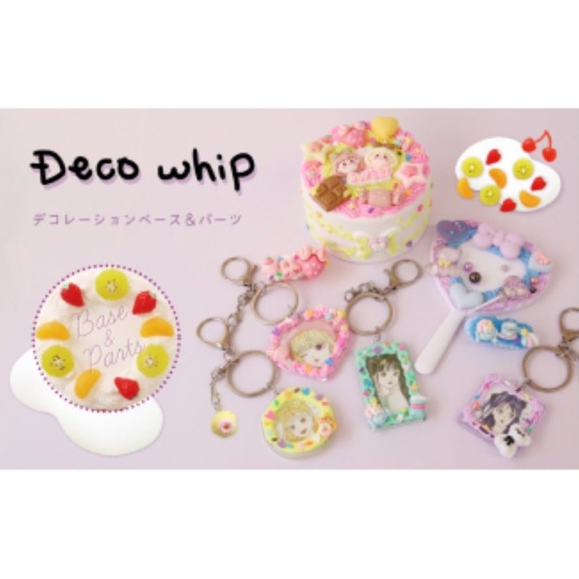 GMMTV FIRST KHAOTUNG ふぁかお　フォトストリップホルダー ② GMMTV FIRST KHAOTUNG ふぁかお フォトストリップホルダー ②