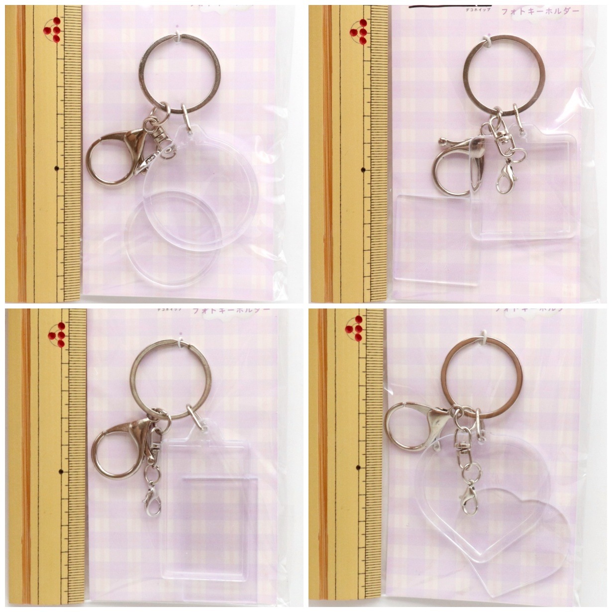 フォトキーホルダー DW-21 | 手芸センタードリーム公式通販サイト