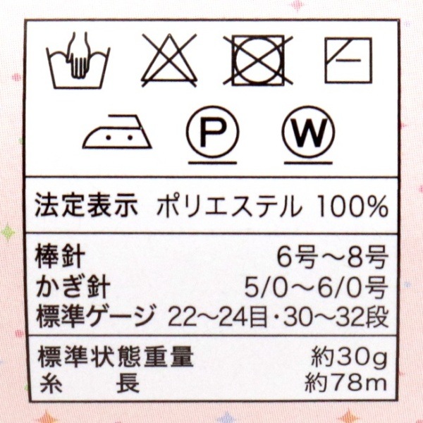 �դ�����餫���