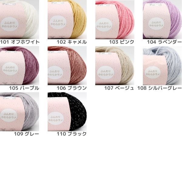 �դ�����餫���