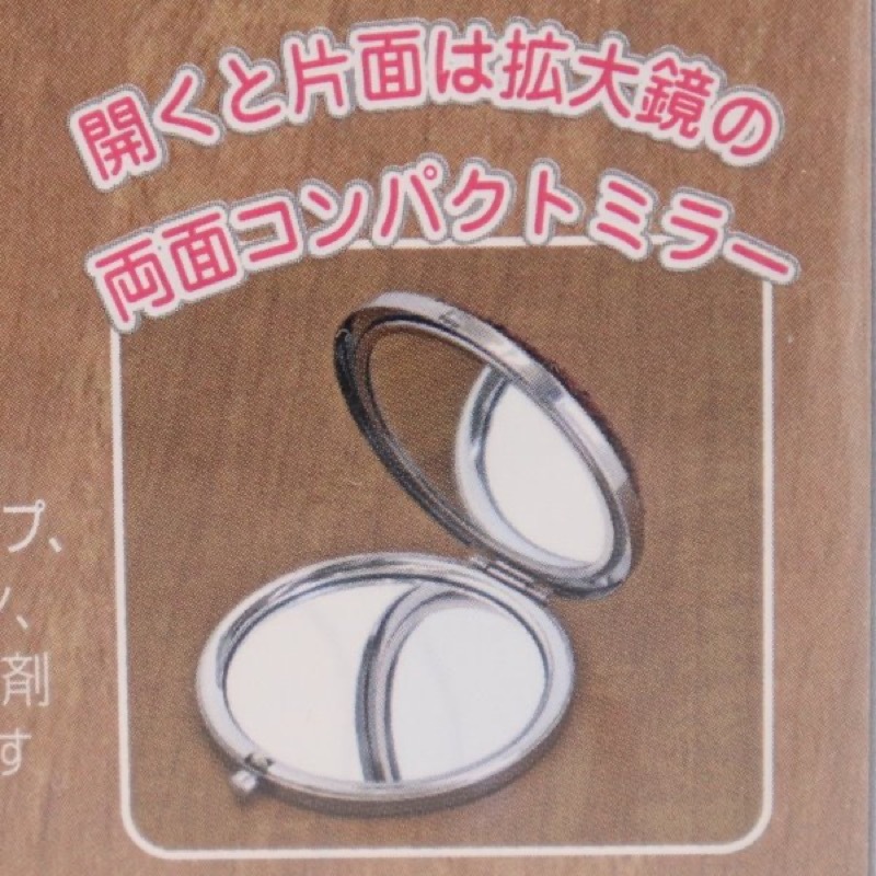 処分価格】オリムパス オリジナルキット 人気作家が作る コンパクト