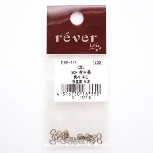 C���� 30P ����� 30���� DSP-112