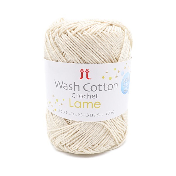 ハマナカ ウオッシュコットン（クロッシェ）ラメ | 手芸センター