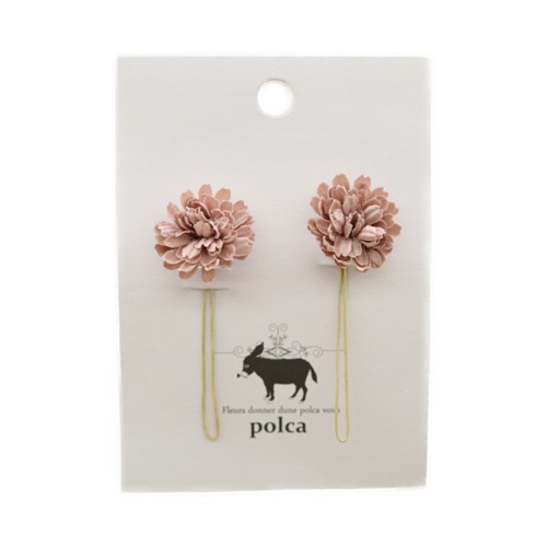 花パーツ レンゲ 2本入 | 手芸センタードリーム公式通販サイト