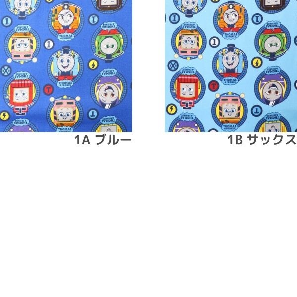 ���� �������� ����饯���� ���å��� �����󤷤�ȡ��ޥ� ���������� G-4539