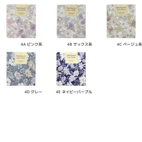  ֥ץȥѥåå 3050cmåȥ 4AE