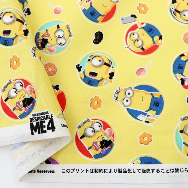 ���� DM4 �ߥ˥��� ���å��� ���������� �������� G-4211-1A