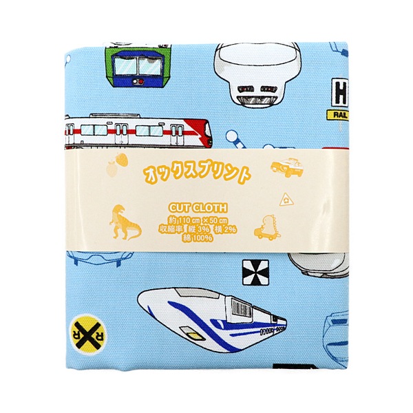 ���� �ż֥��å��� 2025 �������� ��50cm���åȥ������� DR2409C-3