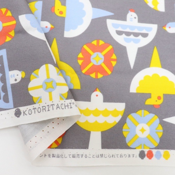 ���� KOTORITACHI(��Ļ����) ���å����ץ��� �֤�ϤྮĻã ��50cm���åȥ�������