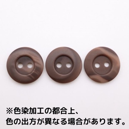ボタン マーブル調 ブラウン 15mm 1個入 | 手芸センタードリーム公式 