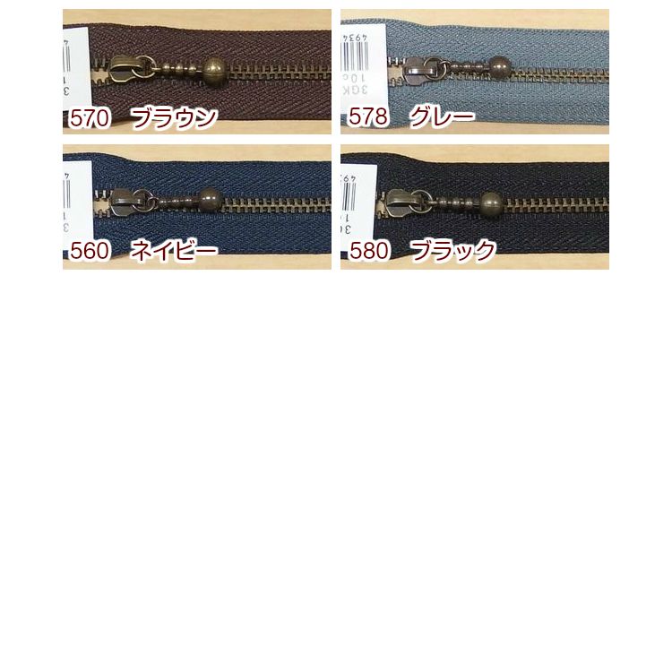 YKK��3GKB���դ��ե����ʡ��ʥ���ƥ�����������ɡˡ�20cm��