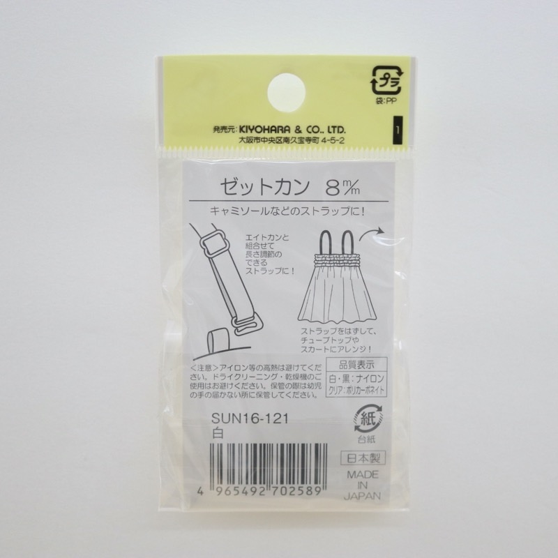 k♡まとめ売り　37点セット Amazon.co.jp: WOBKEY Crush80 日本語配列 JIS組み立て済みキット