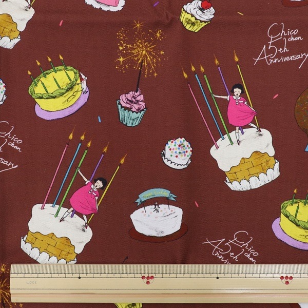 生地 チコちゃん×くらはしれい オックスプリント Welcome to my party