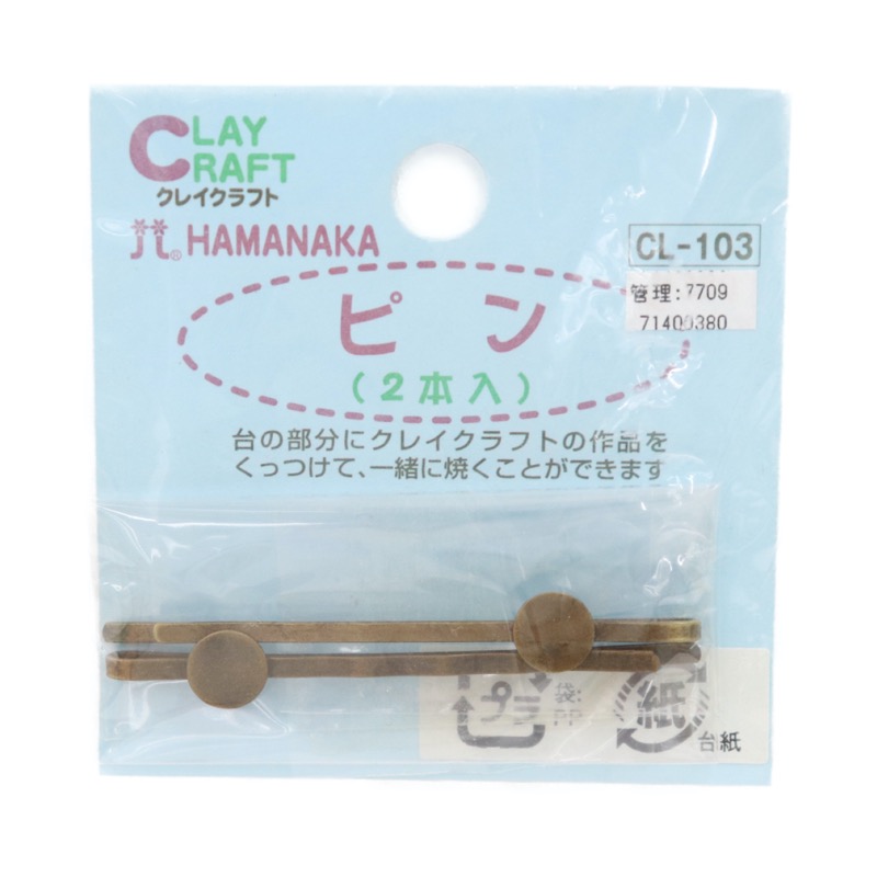 ���쥤����եȥԥ� 2���� ����ƥ������������