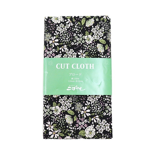 ���� �֥����ɥץ��� ������ ��50cm���åȥ������� KTS6097C