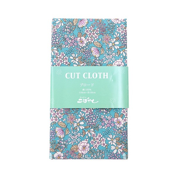 ���� �֥����ɥץ��� ������ ��50cm���åȥ������� KTS6097C