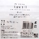 Misasa Kawaii�Ԥ��� 20���� No.8133��8135