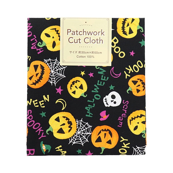 生地 ハロウィンパッチカット 【30×50cmカットクロス】 1A～C | 手芸